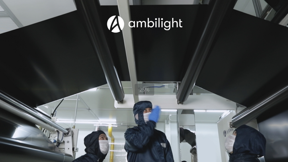 Ambilight Featured on CCTV, Showcasing the Beauty of Technology